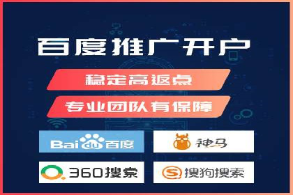 百度竞价包年推广的成效：某公司业务增长案例
