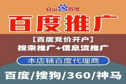 朋友圈信息流下的用户心理变化：深度案例分析