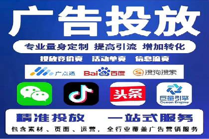 抖音信息流代理案例：助力品牌实现口碑传播
